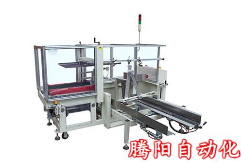 一臺(tái)自動(dòng)封箱機(jī)到底能給企業(yè)帶來(lái)多少收益？